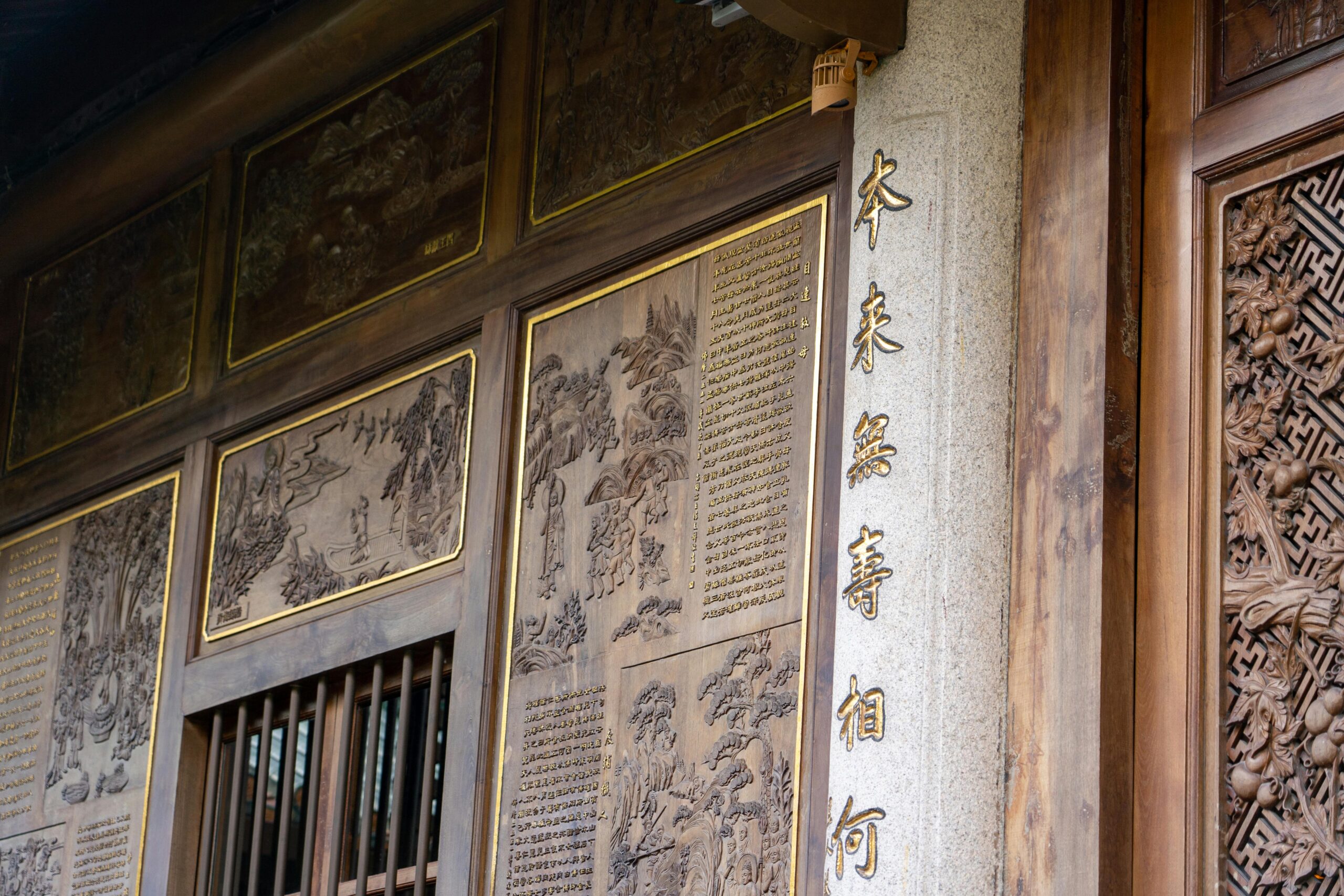 黄金逆袭：当加密巨头转身拥抱千年硬通货，背后藏着怎样的财富逻辑？