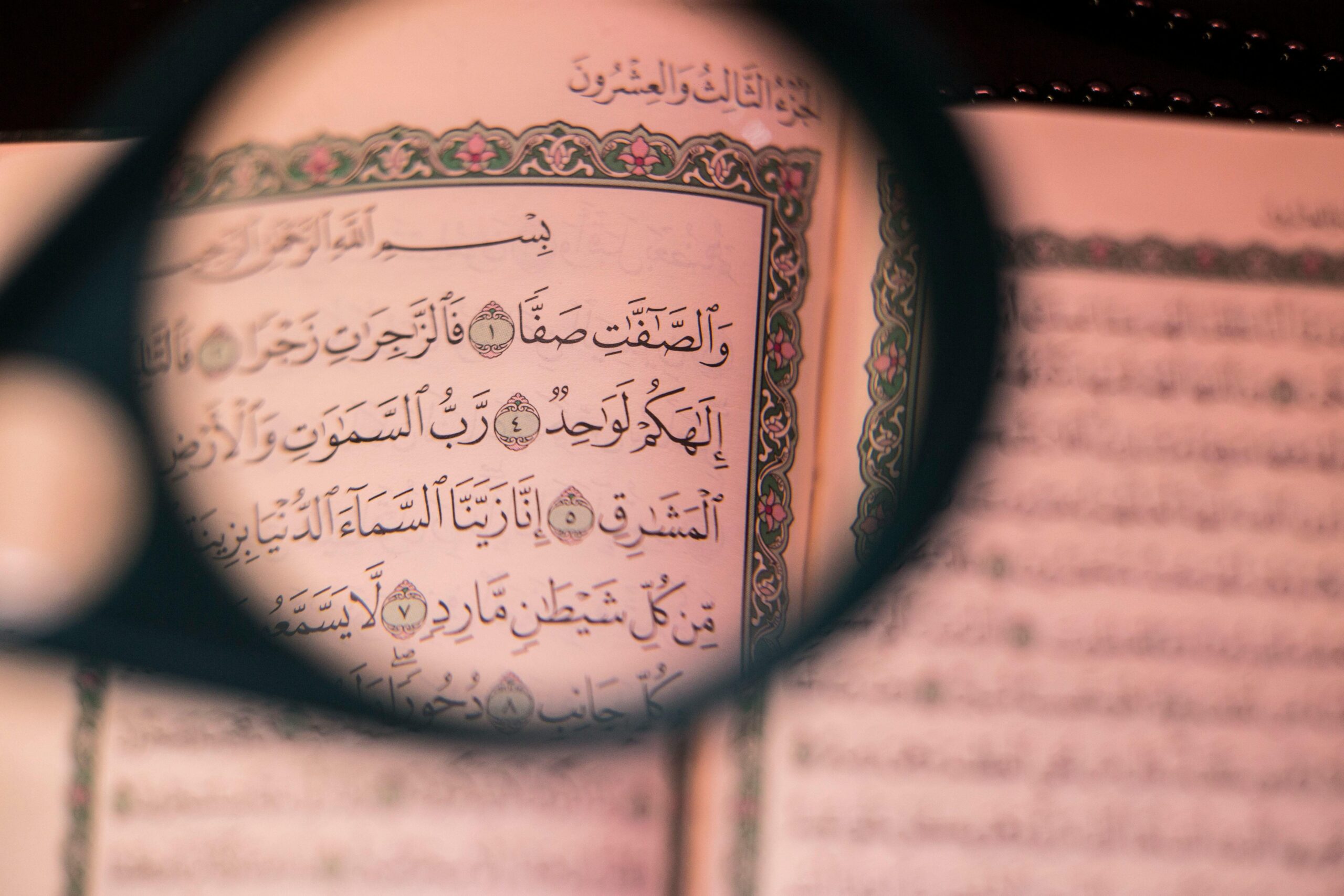 苹果地图“变味”在即：当简洁体验撞上广告洪流，用户还剩多少选择权？