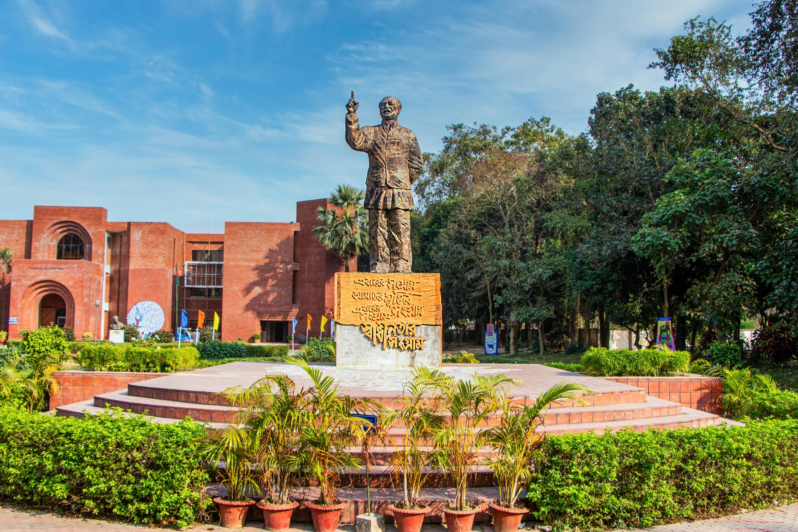 最高法院一锤定音!教科书“司法腐败”风波背后,一场关于教育、真相与未来的深层博弈