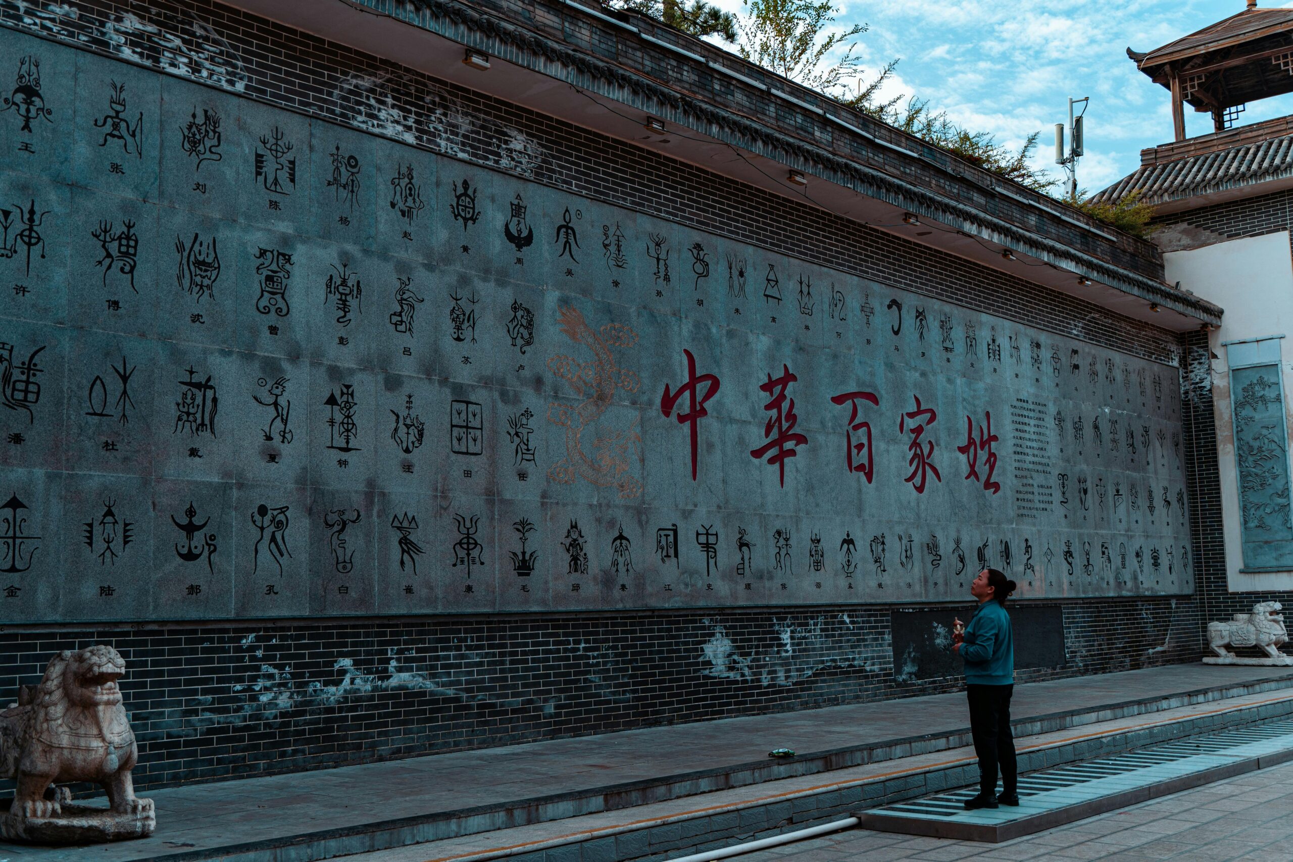 龟兔赛跑2.0:中国如何在重返月球的竞赛中悄然超越美国