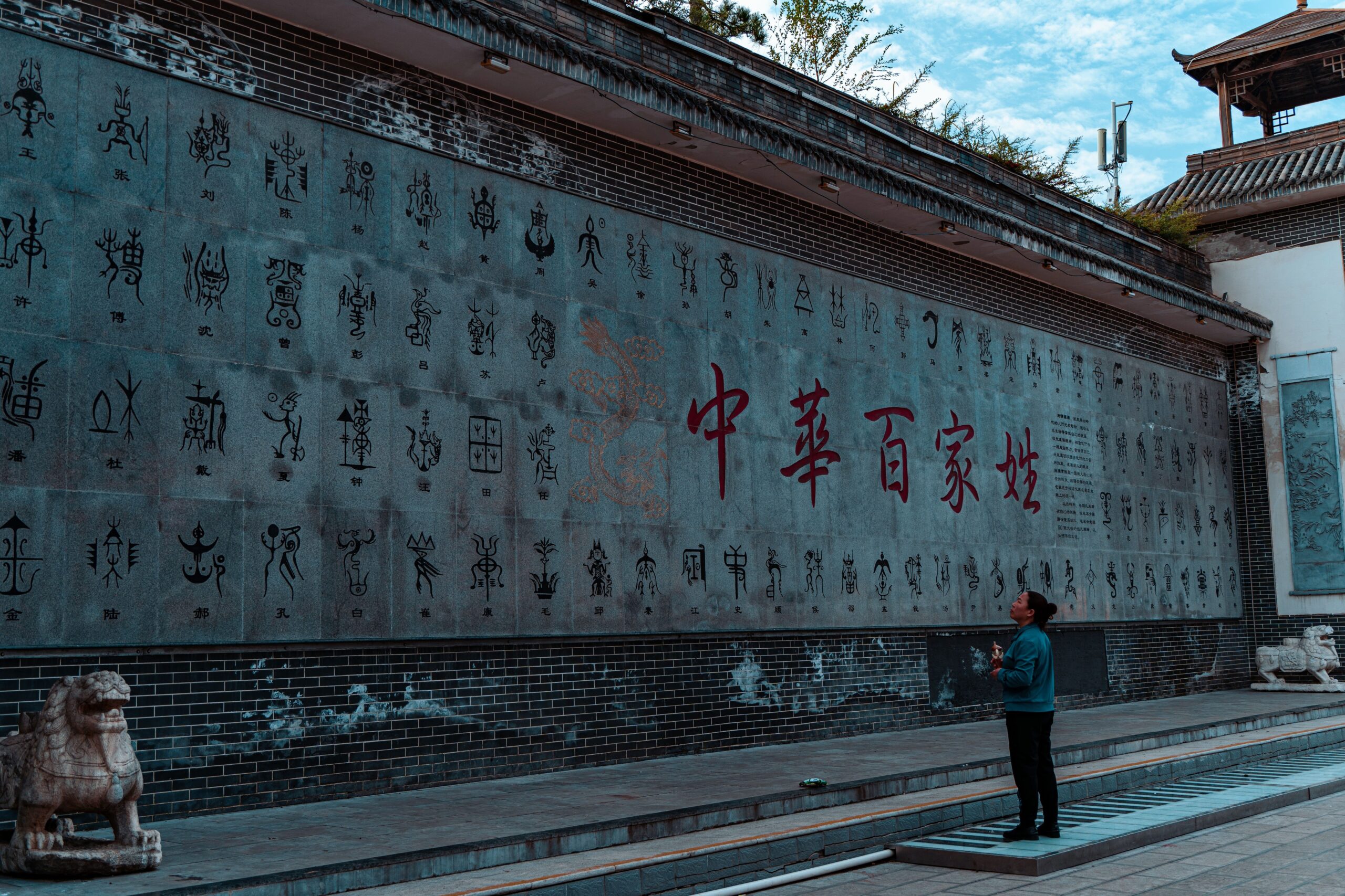 特朗普从加密货币中赚了多少钱?14亿美元背后,一个更危险的信号正在浮现