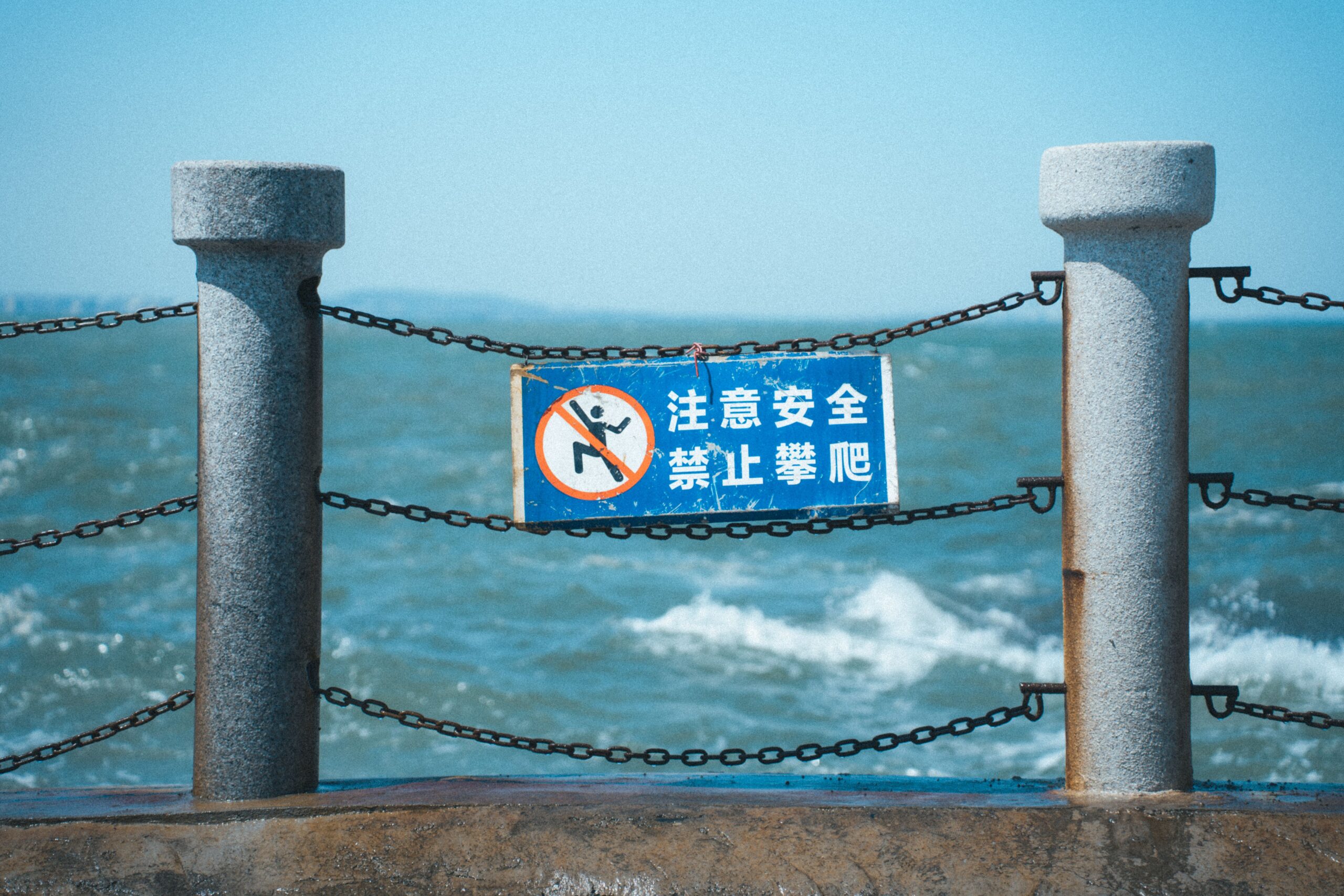 AI大佬集体“求监管”，是良心发现还是请君入瓮？
