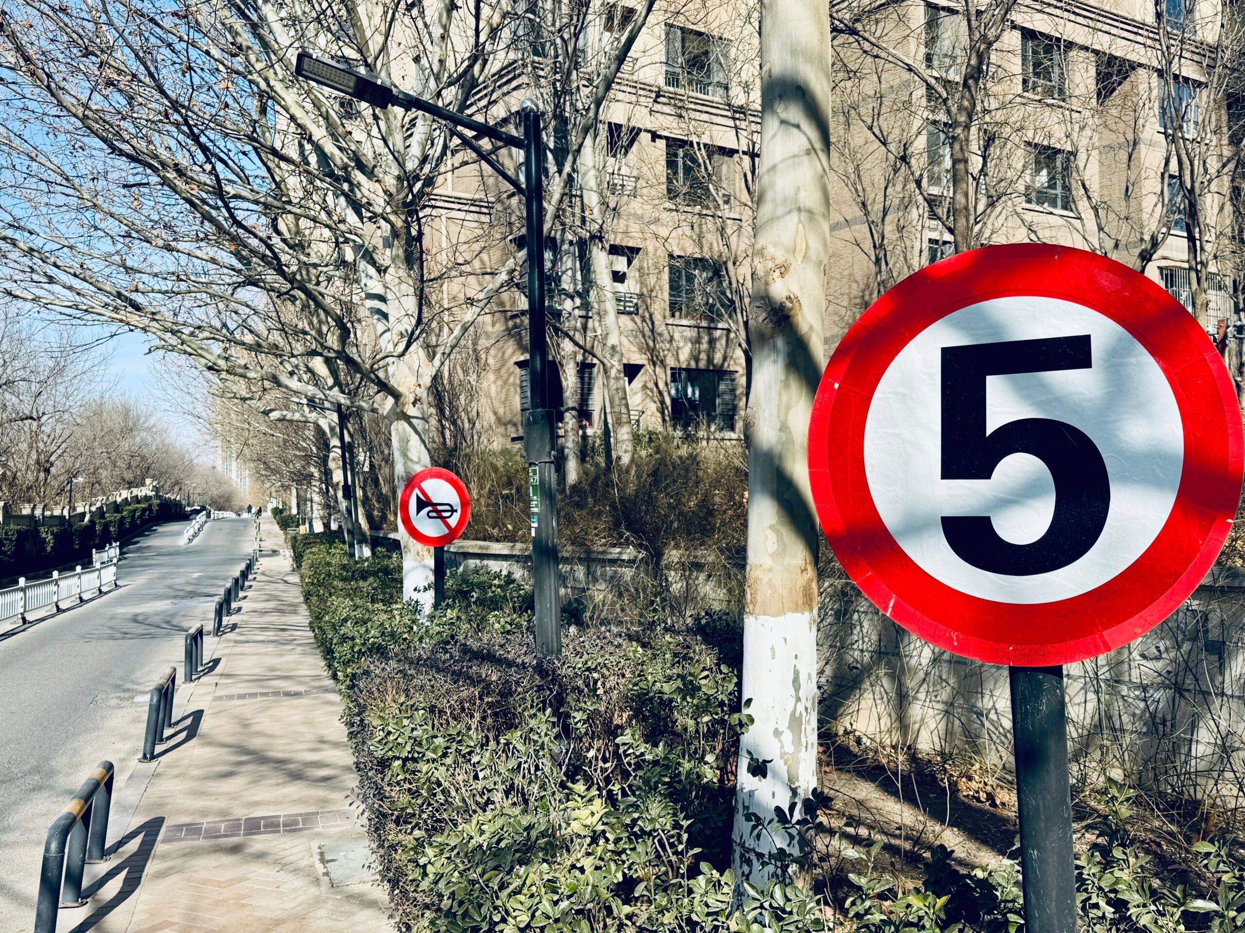 智谱AI一口气募资50亿美元，但真正的信号藏在“零息可转债”里